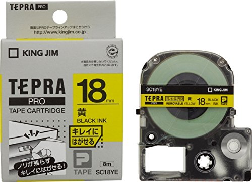 テプラ・プロ 磁気テープ薬莢 キレイにはがせる付け札 黄 18粍 SC18YE 第一人者体育館 4971660769094（20仕掛ける）