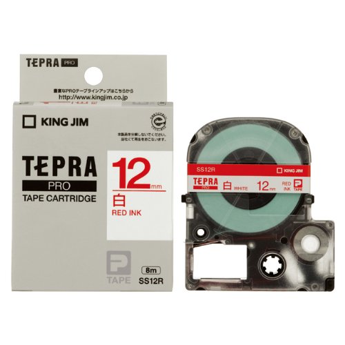 テプラ・プロ テープカートリッジ 白ラベル 12mm 赤文字 SS12R キングジム 4971660752430(20セット)