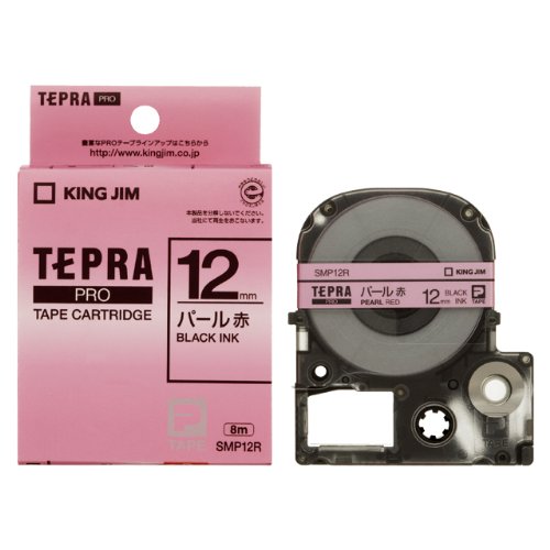 テプラ・プロ 磁気テープ薬莢 色合い付け札 パール 赤 12粍 SMP12R 第一人者体育館 4971660753048