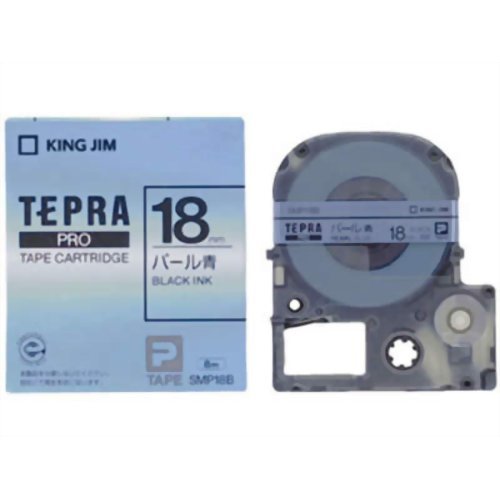テプラ・プロ テープカートリッジ カラーラベル パール 青 18mm SMP18B キングジム 4971660753093（20セット）