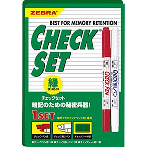 P-SE-360-CK 新/チェックセット/緑 ゼブラ 4901681844906(40セット)