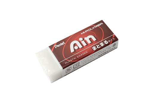 ZEAS10 ぺんてる ハイポリマー消しゴム ZEAS10 ぺんてる 4902506175441(740セット)