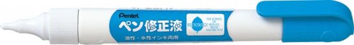 XEZL21-W ぺんてる 書きもの繰りかえる液 両用印字機 XEZL21-W ぺんてる 4902506145734（240書き割り）