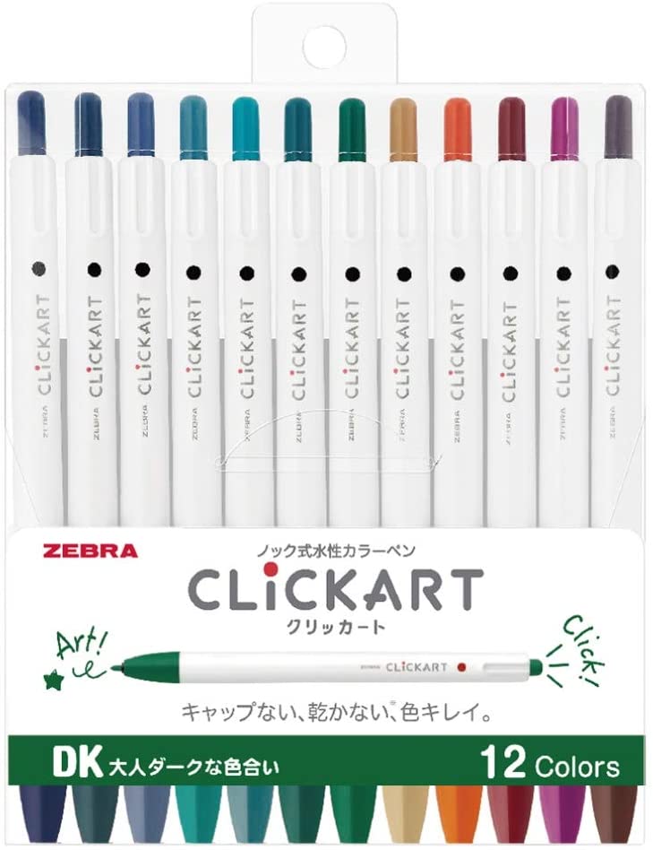 WYSS22-12CDK ゼブラ 水溶性書き込み クリッカート DK12色書き割り WYSS22-12CDK  4901681382330（70書き割り）