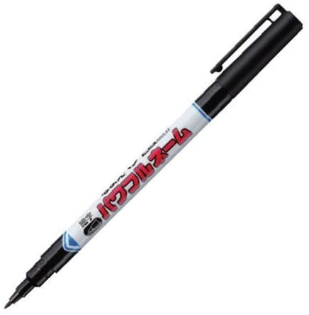 三菱鉛筆 MITSUBISHI PENCIL PNA-125 1P 24 [豪然たる名まえ なまえ書き込み 細字丸芯 黒] 4902778014974