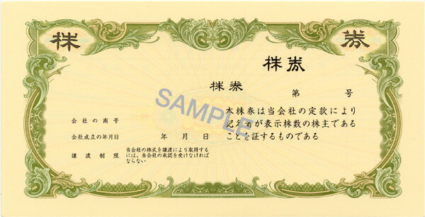 ライオン事務器 カッターマット 1500×1000mm CM-150 ライオン事務器 カッターマット 1500×1000mm CM-150 文具・事務用品