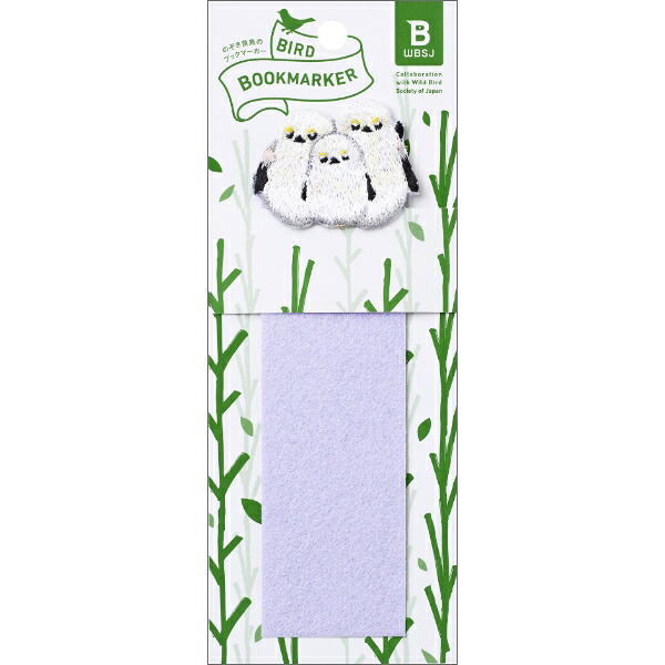 ヒサゴ_BIRD BOOKMARKER 刺しゅうしおり シマエナガ（3羽） UTN180 /4902668657250（5仕掛ける）