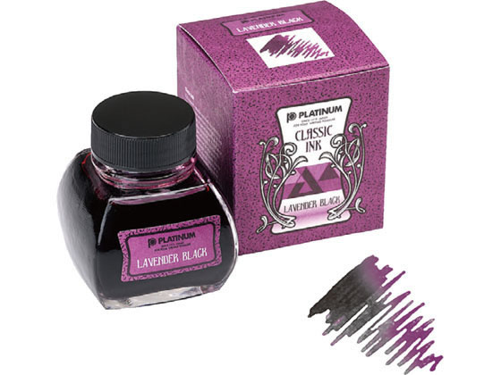 Platinum Classic Fountain Pen Ink 60ml - Lavender Black