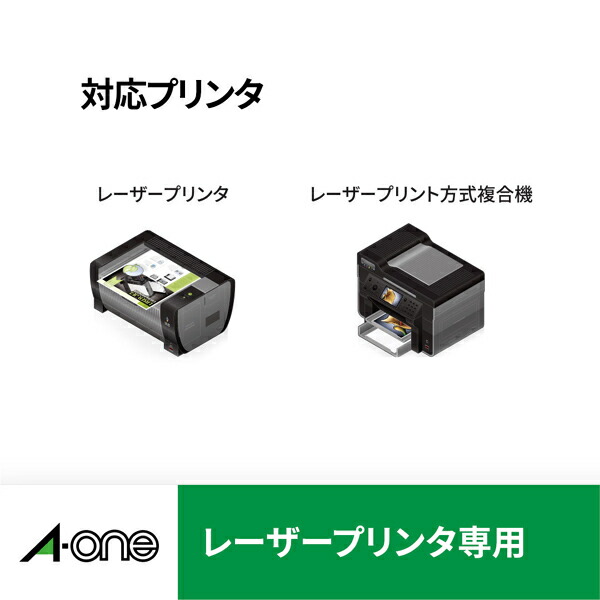 IWATA ラバーシール 280M TRS3H-L280(3692927)[法人・事業所限定][外直送元] DIY・工具 
