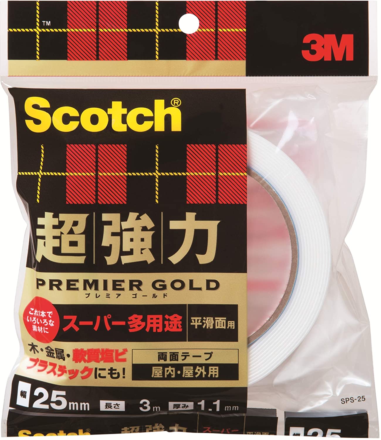 単価1068円 50セット SPS-25 スコッチ SPS スーパー多用途 超強力