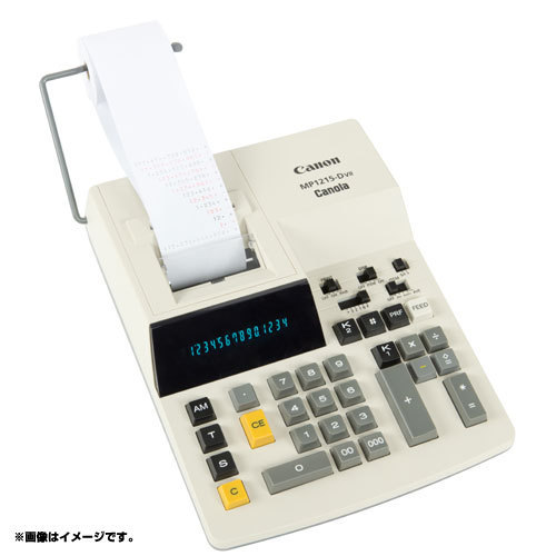 MP1215-DVII Canon 御勤め用計算器 印刷者計算器  MP1215-D V2 キヤノン 4549292073317