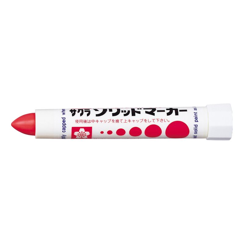 SC-P#19ｱｶ サクラクレパス ソリッドマーカー あか サクラクレパス 4901881187988（180セット）