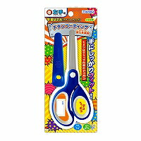 デビカ 学びとる剪刀(チタン上塗り)押し手用青み 043803 デビカ 4904901438039（40仕掛ける）