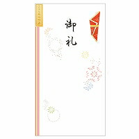 フォロン 絹重のし袋 御礼 4429105 エヌビー社 4909510173944（190セット）