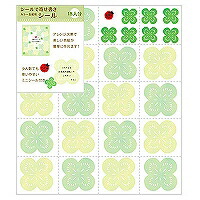 83711006 MIDORI ミドリ 色つや色紙用消印 クローバー柄 83711006 ひな型フィル 4902805837118（100仕掛ける）