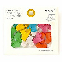 43298006 ミドリ p-51 クリップス ネコ柄 デザインフィル 4902805432986（20セット）