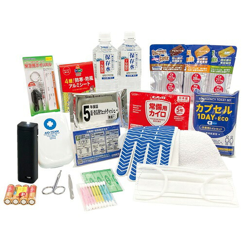 河本総合防災 b_帰宅支援セット２ ワンショルダー