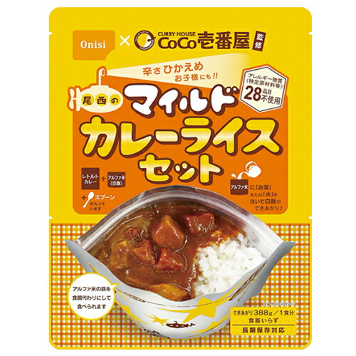 尾西食品 ※b_CoCo壱尾西マイルドカレーライス30食 3036