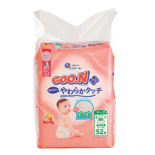 足立織物 b_グーンプラス 長期保存用 M 52枚×2袋 ES-501M(H)