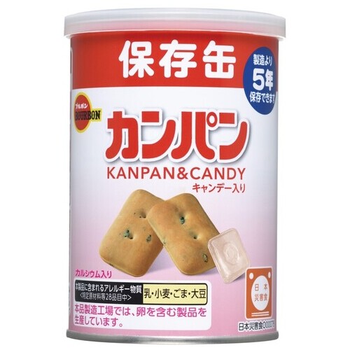 ブルボン ※b_缶入カンパン 24缶入
