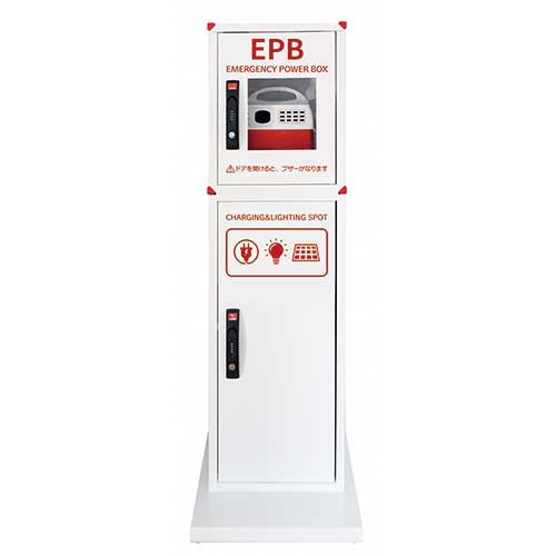プライムスター b_防災タワーEPB PR-EPB-1415W/RI 320,194円