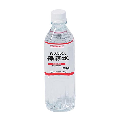 大観峯 ※b_北アルプスの保存水 500ｍL 24本