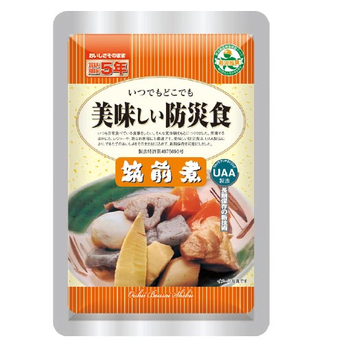 アルファフーズ b_美味しい防災食 筑前煮 50袋