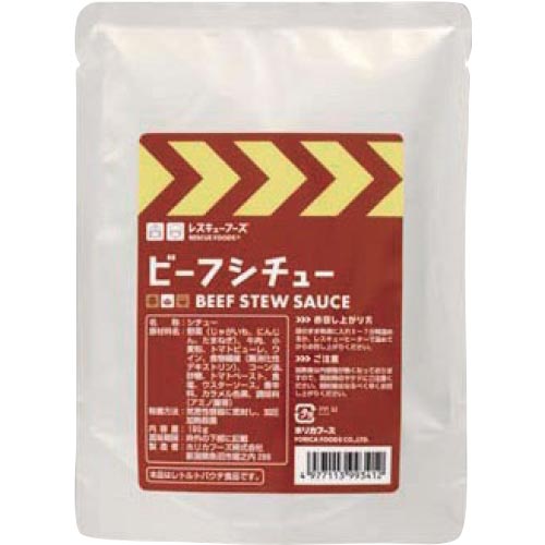 ホリカフーズ b_レスキュ-フ-ズビ-フシチュ-180g24袋｜オフィスジャパン