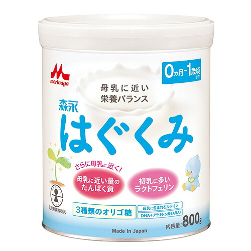 森永乳業 ※b_ドライミルク はぐくみ 大缶800g8缶
