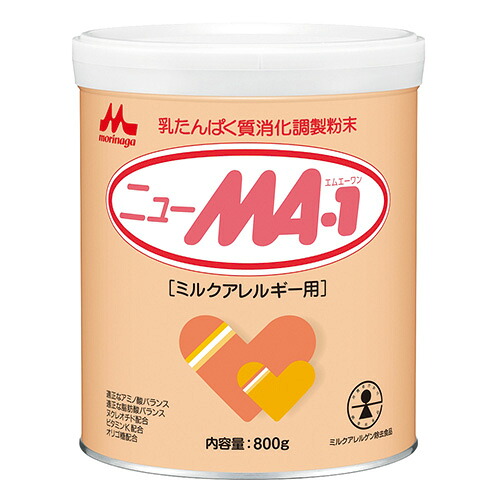 森永乳業 ※b_ニューMA-1 大缶 800g 8缶|オフィスジャパン