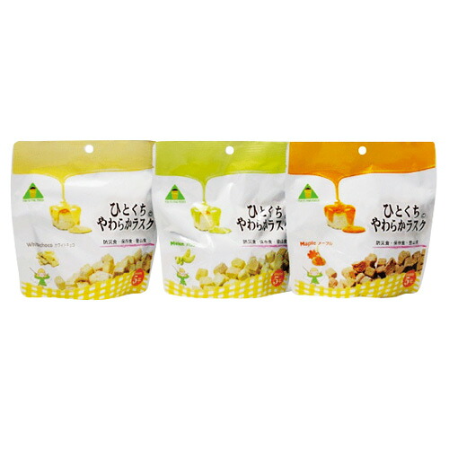 東京ファインフーズ ※b_ひとくちラスク ホワイトチョコ味 32食 HW32|オフィスジャパン