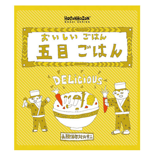 横浜岡田屋 ※b_HOZONHOZON 五目ごはん 25食 HZ047 13,318円