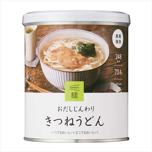 杉田エース ※b_IZAMESHI MEN きつねうどん 6缶