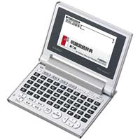 カシオ計算機 小型電子辞書 ＸＤ-Ｃ100Ｊ 4971850086635（10セット
