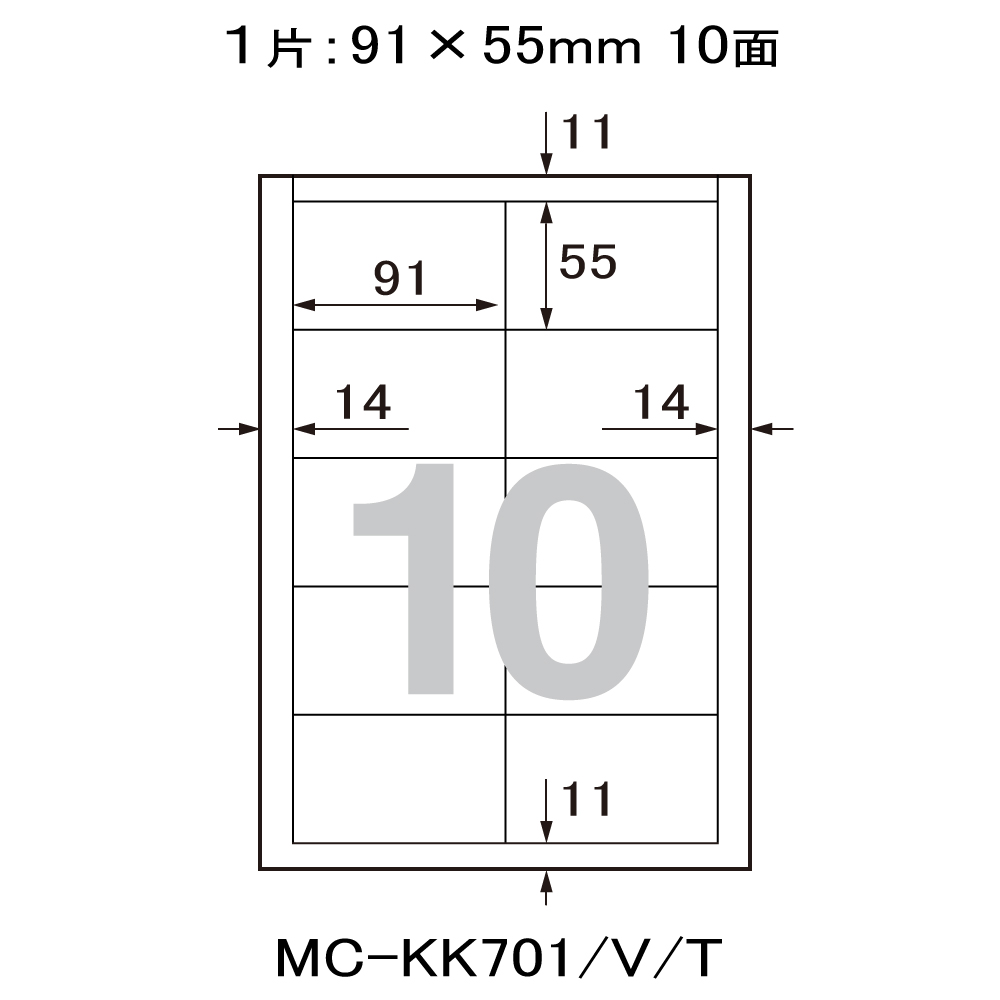 オリジナルデザイン手作り商品 (業務用30セット) プラス 名刺用紙