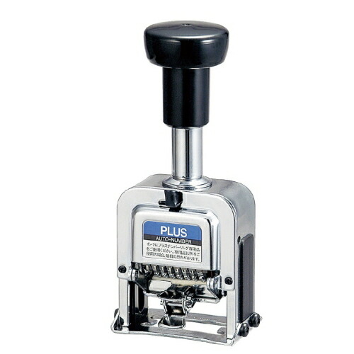 プラス ナンバーリング F型 IJ-075F 4977564001124(10セット)
