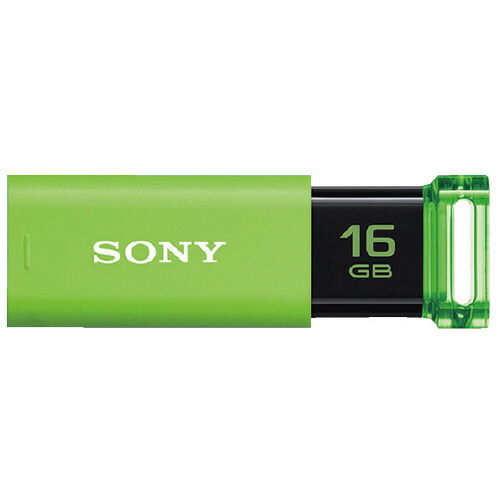 ソニー USBメモリー 16GB USM16GU G グリーン 4548736080126(10セット)