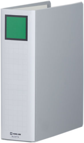 キングファイル スーパードッチ 脱・着 イージー グレー 2477A キングジム 4971660018710（20セット）