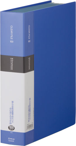 シンプリーズ せつ然たる整理保存用具 青 136-5SP 第一人者体育館 4971660027064