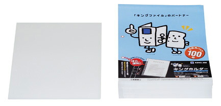 780-100A4S　キングホルダー マチなし 乳白 780-100(100枚入) キングジム 4971660002078（10セット） 27,058円