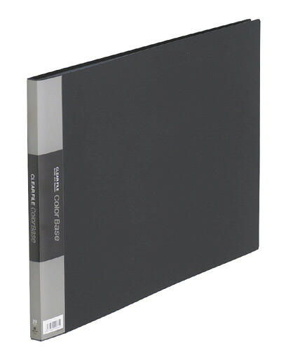 せつ然たる整理保存用具 20P 150C A3E 黒 第一人者体育館 4971660290802