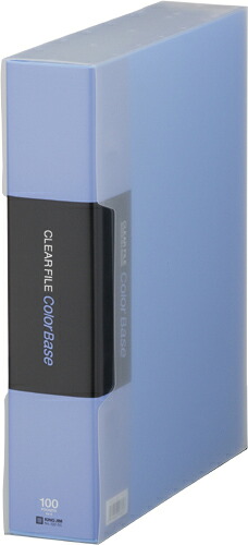 キングシム　クリアーファイルカラーベース　クイント(A4タテ型)(132-5C) キングジム 4971660293803