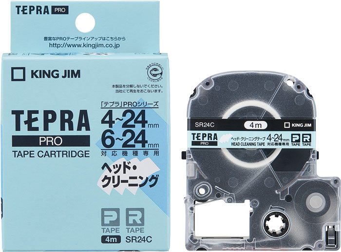 テプラ・プロ 頭顱・洗い濯ぎ磁気テープ 4～24粍磁気テープ幅相応う SR24C 第一人者体育館 4971660756889