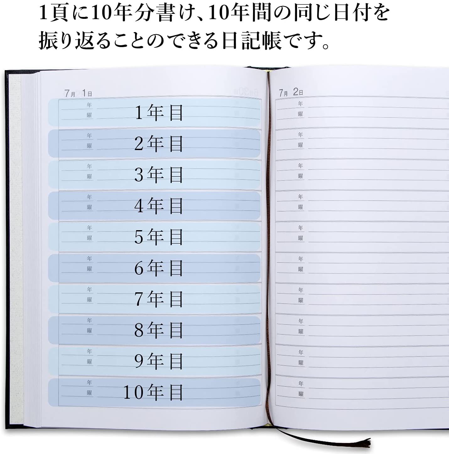 アピカ 日記帳 10年日記 横書き B5 日付け表示あり D313 MBXmiRdV0v, キッチン、日用品、文具 -  centralcampo.com.br