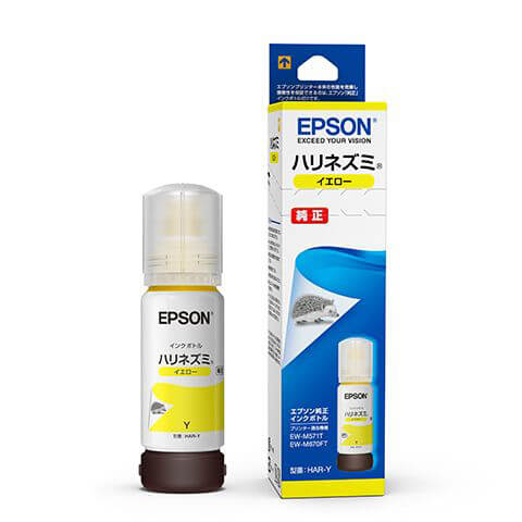 エプソン 完全無欠インキ瓶 ハリネズミ 黄色 HRA-Y エプソン販売 4988617304215（10仕掛ける）