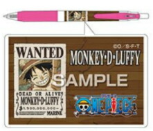 限定品 在庫あり ヒサゴ Hisago Hh1991 ワンピース サラサボールペン モンキー D ルフィ キャラクターグッズ 100本セット Novix Com
