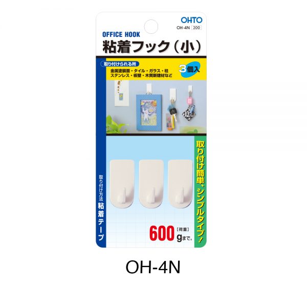 オフィスフック OH-4N シロ 26138 オート 4971516604005（60セット）