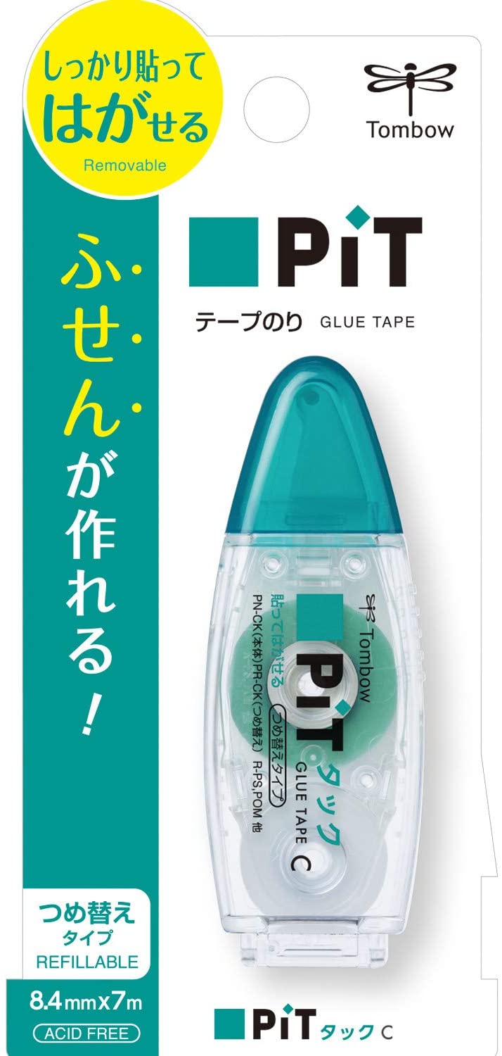 楽天市場】3Ｍ スコッチ スティックのり 8ｇ ＧＷ-Ａ（10セット） : オフィスジャパン