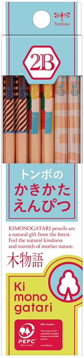 もちやすい さかんくえんぴつ 4B クツワ 4901478057397 6本入 160セット RF012 プニュグリップ付き