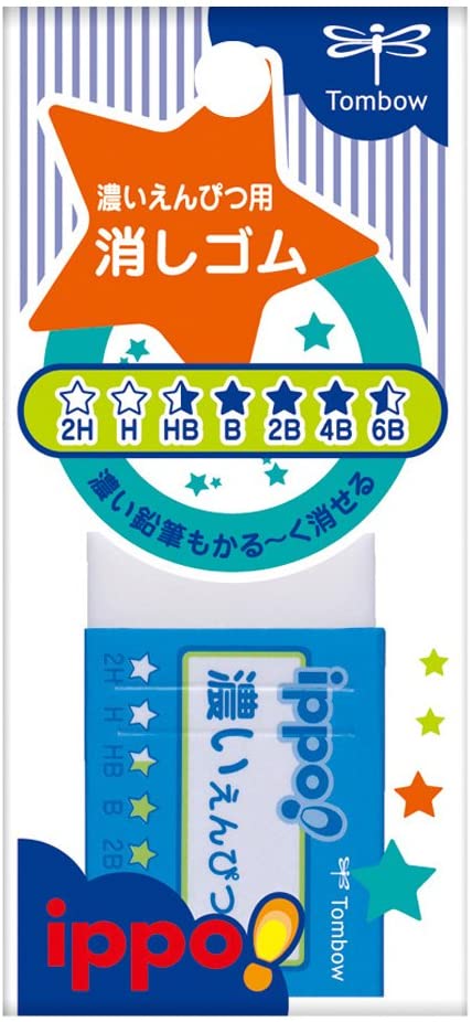 トンボ鉛筆 濃いえんぴつ用消しゴム ブルー JCC-111A トンボ鉛筆 4901991057072｜オフィスジャパン
